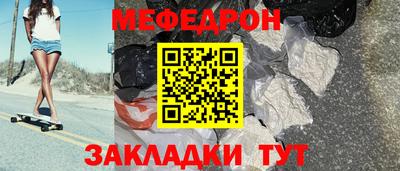 мдпв Рыбинск