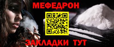 2c-b Рязань