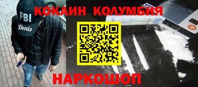 мдпв Рыбинск