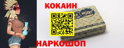 2c-b Рязань