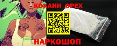 МДМА Рузаевка