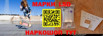 мдпв Рыбинск