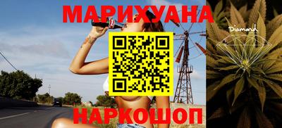 2c-b Рязань