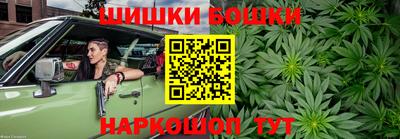 2c-b Рязань