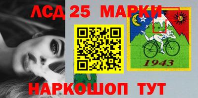 МДМА Рузаевка