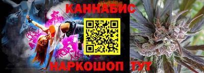 2c-b Рязань