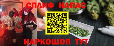 2c-b Рязань