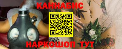 2c-b Рязань