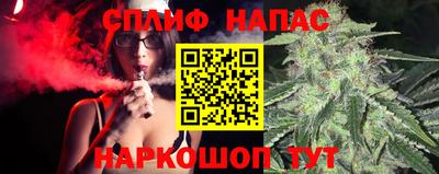 2c-b Рязань