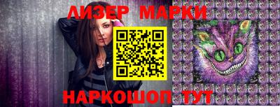 2c-b Рязань