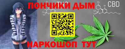 2c-b Рязань