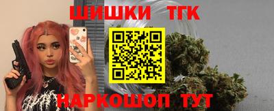 2c-b Рязань
