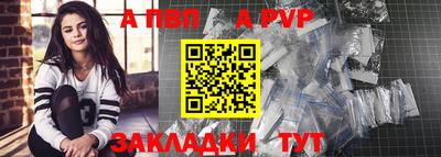 2c-b Рязань