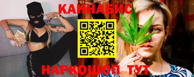 мдпв Рыбинск