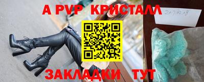 2c-b Рязань