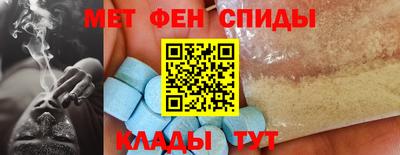 мдпв Рыбинск