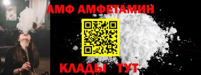 мдпв Рыбинск