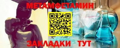 мдпв Рыбинск