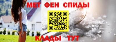2c-b Рязань