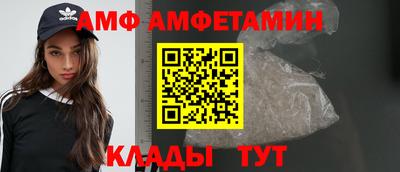 мдпв Рыбинск