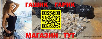 2c-b Рязань