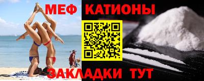 мдпв Рыбинск