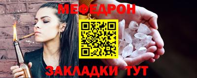 мдпв Рыбинск