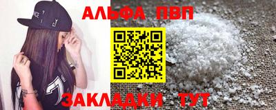 мдпв Рыбинск