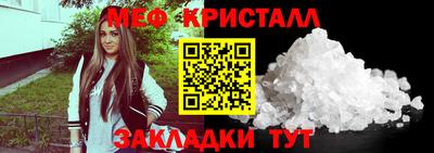 мдпв Рыбинск